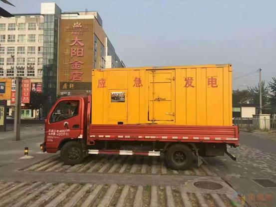 呼伦贝尔压力源的振动会对其重复性产生什么具体影响？